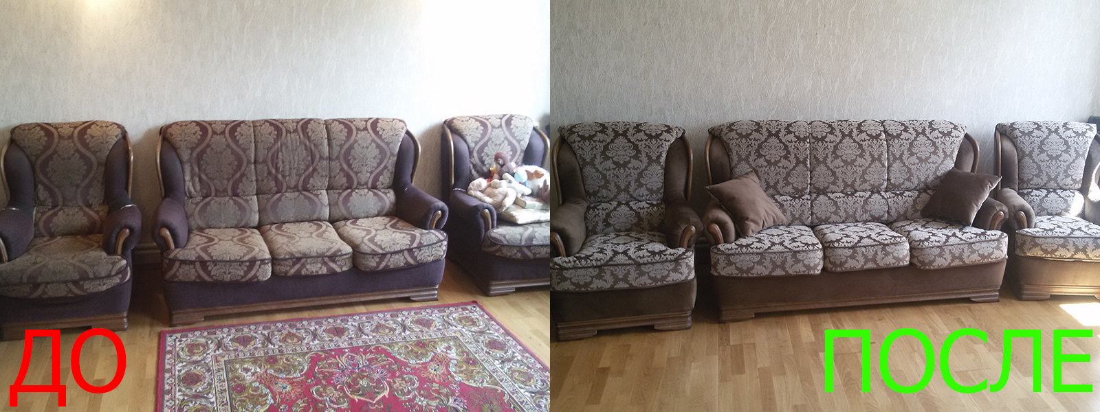 Перетяжка мягкой мебели в Симферополе - разумная стоимость, расчет по фото, высокое качество работы