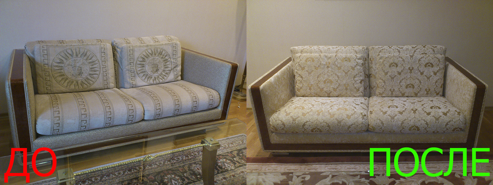 Обивка мебели в Симферополе недорого на дому и в мастерской, высокое качество тканей